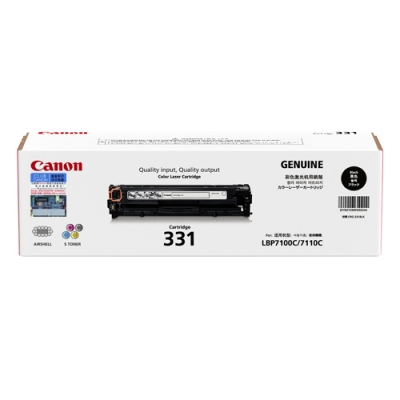 Canon CRG-331B  原裝  Laser Toner  1.4K  - Black LBP-7100CN LBP-7110CW MF8280CW
