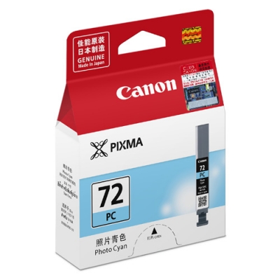 Canon PGI-72PC  原裝  Ink - Photo Cyan For PIXMA PRO-10