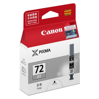 Canon PGI-72GY  原裝  Ink - Gary For PIXMA PRO-10