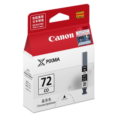 Canon PGI-72CO  原裝  Ink - Chroma Optimizer For PIXMA PRO-10