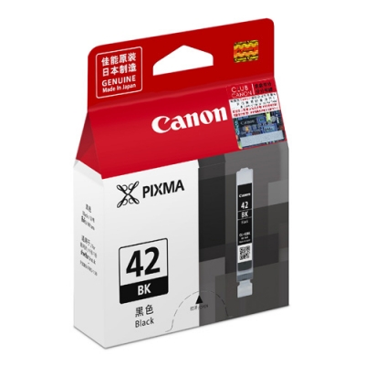 Canon CLI-42B  原裝  Ink - Black For PIXMA PRO-100