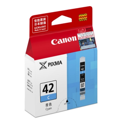 Canon CLI-42C  原裝  Ink - Cyan For PIXMA PRO-100