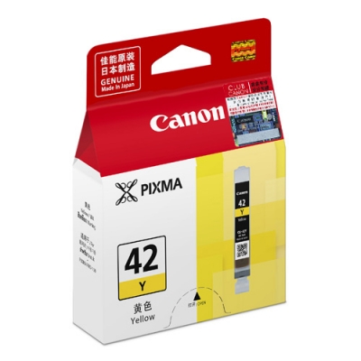 Canon CLI-42Y  原裝  Ink - Yellow For PIXMA PRO-100