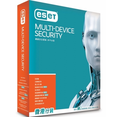 ESET 防毒軟件  NOD32 AntiVirus 6  3年5用戶  盒裝版 